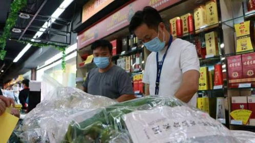 屯溪區(qū)開展食用農(nóng)產(chǎn)品“你點(diǎn)我檢” 筑牢“菜籃子”安全防線