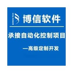 東營市 電腦產品設計產業的聚集與供應網絡探析